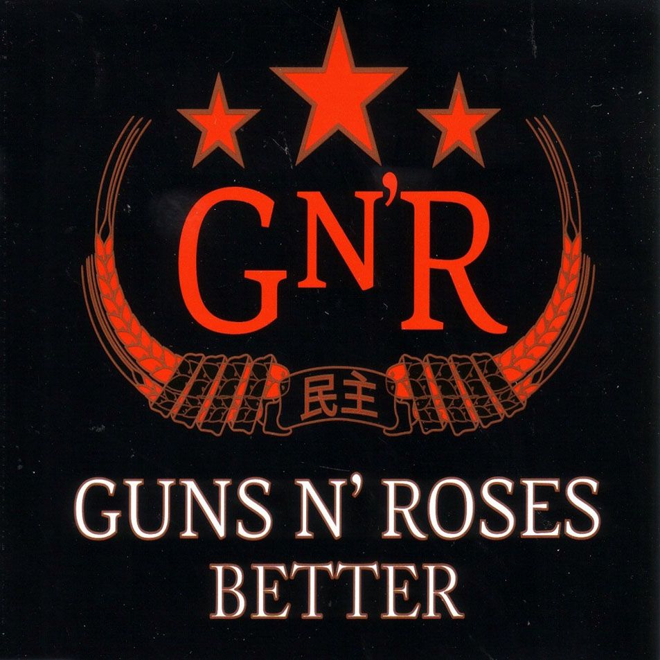 Guns N' Roses